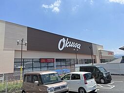 ビレッジハウス大淀