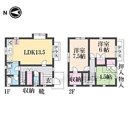 北葛城郡広陵町馬見北5丁目の一戸建て
