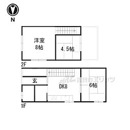 大和高田市大中南町の一戸建て