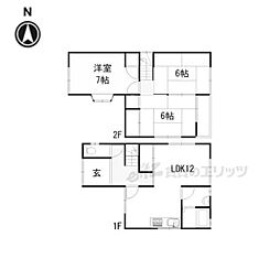 大和高田市大字秋吉の一戸建て