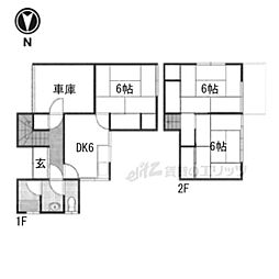 大和高田市大字池田の一戸建て
