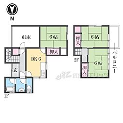大和高田市大字池田の一戸建て