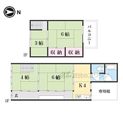 御所市南中町の一戸建て