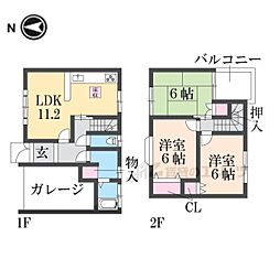 大和高田市東三倉堂町の一戸建て