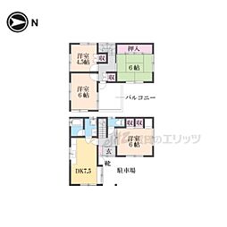大和高田市大字野口の一戸建て