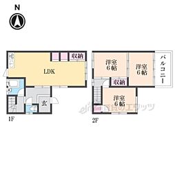 葛城市長尾の一戸建て