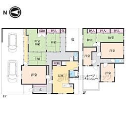 大和高田市大字大谷の一戸建て