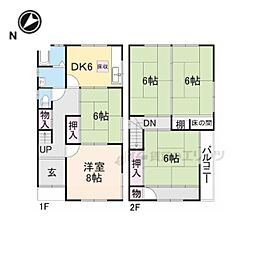 藤ノ木台四丁目戸建て