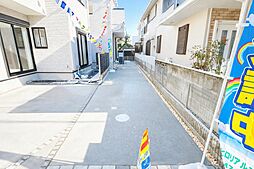 柏市緑ヶ丘 2号棟