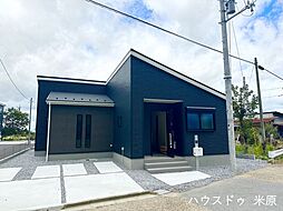 新築戸建 甲良町尼子