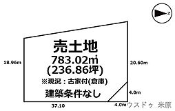 売土地　米原市三吉