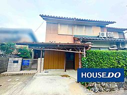 中古戸建　米原市長沢