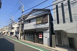 荒川区町屋3丁目　中古戸建