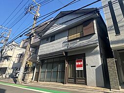 荒川区町屋3丁目 中古戸建