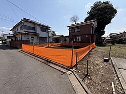 さいたま市緑区大字中尾の土地