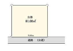 川越市下赤坂　土地
