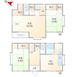 板橋区泉町　中古戸建