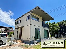みどりの森 中古住宅