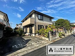 西川田南1丁目　中古住宅