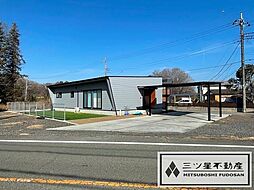 芳賀郡芳賀町大字祖母井