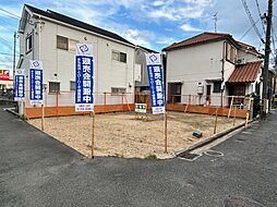 クローバータウン八尾市西木の本