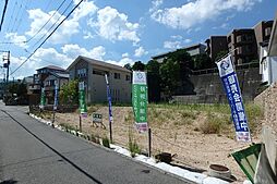 クローバータウン西宮市仁川町