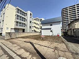 二十四軒4条4丁目 売土地