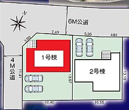 越谷市東越谷17期　全2棟　1号棟