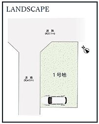 越谷市下間久里1期　全1棟