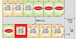 越谷市赤山町3丁目　全6棟　H号棟