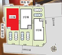 松伏町松伏24期　全3棟　1号棟