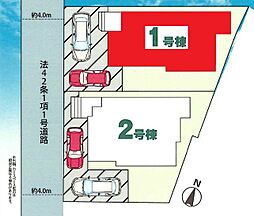 野田市山崎15　全2棟　1号棟