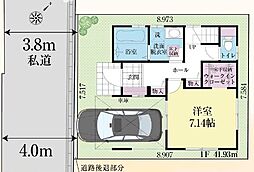 越谷市蒲生2丁目　全1棟