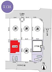 野田市岩名3期全70棟　第5工区　39号棟