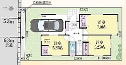 越谷市東町3丁目　全1棟