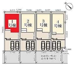 杉戸町下高野第3　全4棟　1号棟