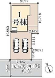 三郷市早稲田5期　全1棟