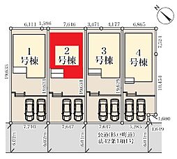 杉戸町下高野第3　全4棟　2号棟