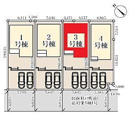 杉戸町下高野第3　全4棟　3号棟