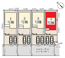 杉戸町下高野第3　全4棟　4号棟