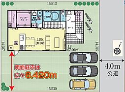 越谷市七左町1丁目　全1棟