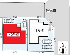 野田市岩名3期全70棟　第6工区　40号棟