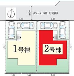 越谷市瓦曽根1期　全2棟　2号棟