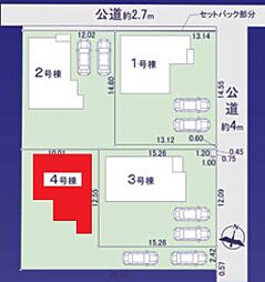 野田市第3宮崎新田　全4棟　4号棟