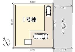 越谷市越ヶ谷　全1棟