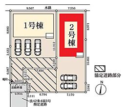 春日部市南第13　全2棟　2号棟