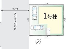 越谷市蒲生1期　全1棟