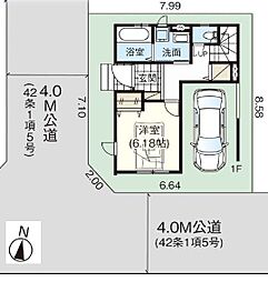 春日部市南7期　全1棟