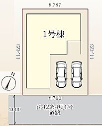 越谷市七左町1丁目　全1棟