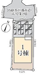 春日部市西金野井第8　全1棟